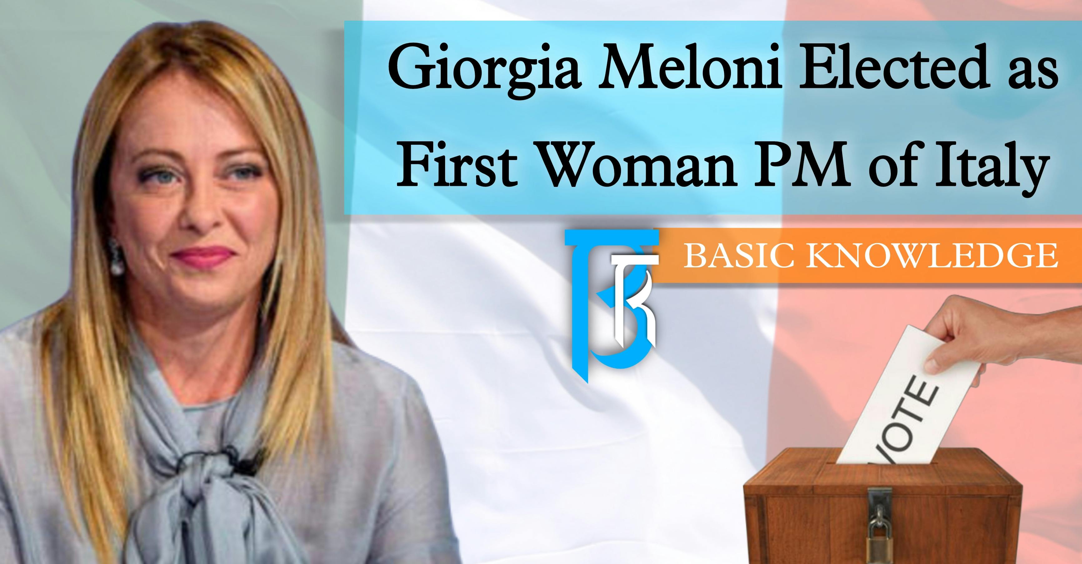 Cover Image for जियोर्जिया मेलोनी को इटली की पहली महिला पीएम के रूप में चुना गया